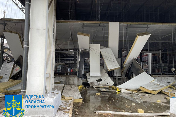 Прокуратура розпочала розслідування нічної атаки Одеси: наслідки фото