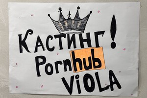 В Одессе задержали 23-летнюю девушку, которая вербовала женщин для проституции в Литве фото 1