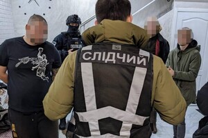 Одессит организовал группу мошенников, которая присваивала telegram-аккаунты фото 2