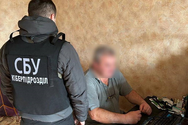 В Одессе будут судить предателя, который передавал РФ позиции ПВО и ВСУ фото 1