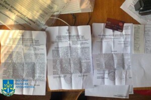 В Одесса банда мошенников собирала деньги якобы для ВСУ фото 6
