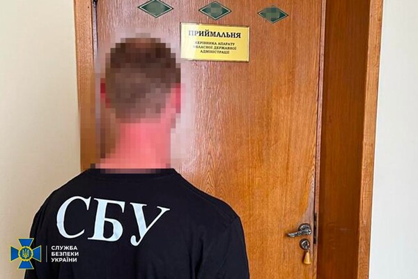 Чиновник Одесской ОВА украл 7,5 миллионов гривен на строительстве амбулаторий фото 1