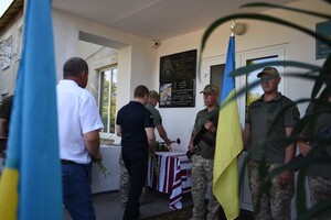 На Одещині відкрили меморіальну дошку загиблому захиснику Петру Форостенко фото 2