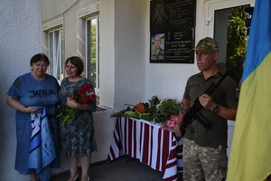 В Одесской области открыли мемориальную доску погибшему защитнику Петру Форостенко фото 6