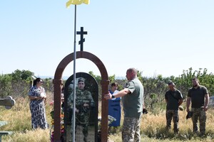 В Одесской области открыли мемориальную доску погибшему защитнику Петру Форостенко фото 8