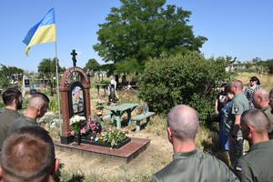 В Одесской области открыли мемориальную доску погибшему защитнику Петру Форостенко фото 11