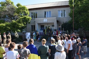 В Одесской области открыли мемориальную доску погибшему защитнику Петру Форостенко фото 12