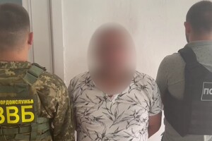 В Одессе задержали торговца людьми, который скрывался от Интерпола более чем шесть лет  фото 2