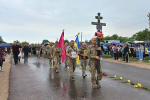 В Одесской области попрощались с погибшим воином Василием Григоренко фото