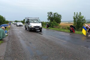 В Одесской области попрощались с погибшим воином Василием Григоренко фото 1
