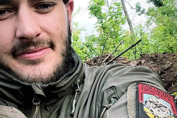 В Одесской области попрощались с погибшим воином Василием Григоренко фото 2