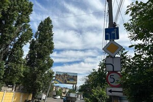 На Балковской появятся велосипеды и буферные зоны фото