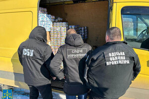 Госинспектор Одесской таможни брал взятки во время оформления гуманитарки фото 2