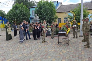 В Одесской области попрощались с погибшим воином Дмитрием Боровским  фото 12