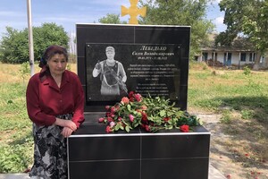 На Одещині освятили меморіальну дошку на честь загиблого воїна фото 5