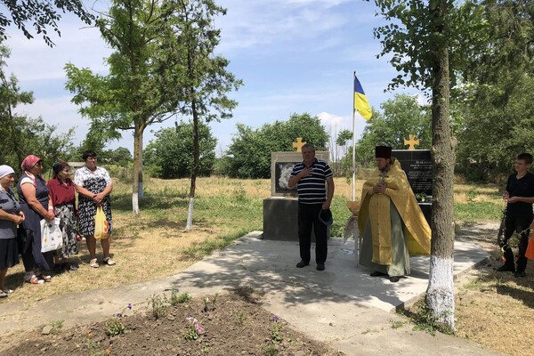 В Одесской области освятили мемориальную доску в честь погибшего воина фото 6