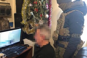 Организовал агентуру ФСБ: одессита будут судить за госизмену фото