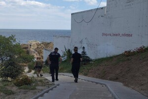 На пляже в Одессе нашли боеприпас фото 2