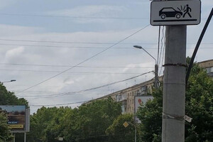 В Одесі визначили 18 місць концентрації ДТП та встановили спецзнаки фото