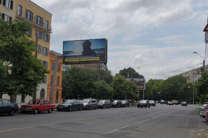 В Одесі визначили 18 місць концентрації ДТП та встановили спецзнаки фото 1
