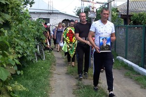 В Одесской области простились с погибшим защитником Сергеем Ковальчуком фото 1