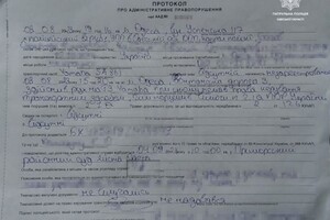 В Одессе 16-летний мопедист чуть не сбил женщину с коляской на &quot;зебре&quot; фото 1