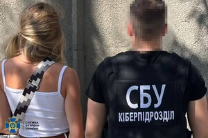 Одеситка була на зарплаті ФСБ за коригування повітряних ударів по місту фото