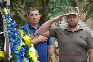 В Одессе простились с двумя бойцами 126 бригады ТРО фото 1