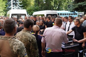 В Одессе простились с двумя бойцами 126 бригады ТРО фото 21
