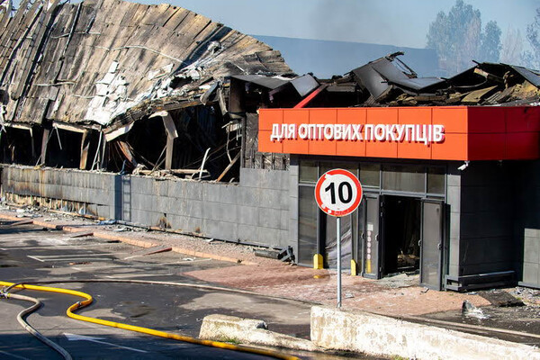 Как сейчас выглядит пострадавший от обстрела и пожара гипермаркет FOZZY (фото) фото 5
