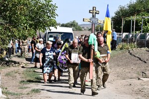 Одеська область втратила ще одного захисника України Олександра Хрищановича фото 13