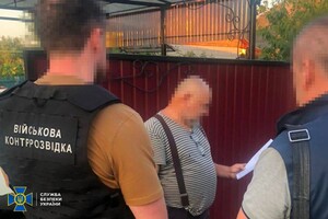 В Одесі військовий чиновник вкрав бюджетні гроші на будівництві спорткомплексу для ЗСУ фото