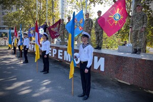 Як в Одесі відсвяткували другий за час повномасштабної війни День міста фото 9