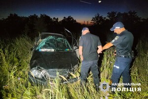 На Одещині в ДТП загинули двоє людей, ще троє &ndash; потрапили до лікарні фото 2