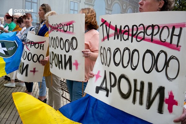 Под зданием Одесской мэрии снова проходит пикет против неуместных во время войны тендеров фото 8