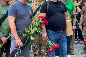 В Одессе простились с погибшим сотрудником Муниципальной варты фото 5