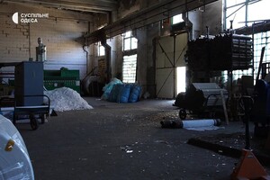 Від російської атаки в Одесі постраждали підприємство та виставкова зала фото