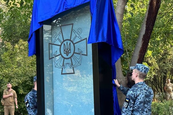 У День захисників та захисниць України в Одесі вшанували пам'ять загиблих Героїв фото 9