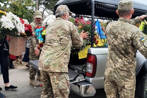 В Одесской области попрощались с погибшим защитником Сергеем Берником  фото 2