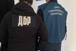 Руководство таможенного поста аэропорта &quot;Одесса&quot; попалось на поборах фото 7