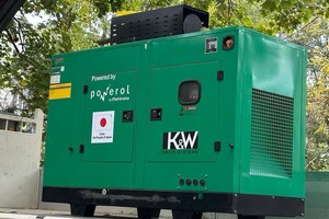 Одесі допомагає Відень та Японія: передали генератори та реанімобілі фото 6