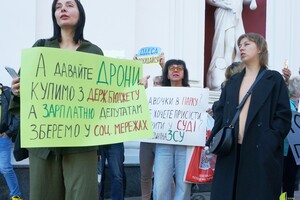 Одесситы снова вышли на протест против неуместных во время войны тендеров фото 1