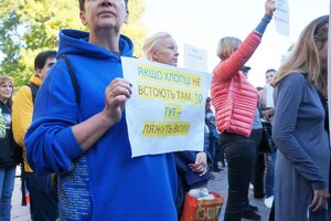 Одесситы снова вышли на протест против неуместных во время войны тендеров фото 10