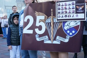 Одесситы снова вышли на протест против неуместных во время войны тендеров фото 18