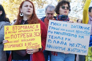 Одесситы снова вышли на протест против неуместных во время войны тендеров фото 20