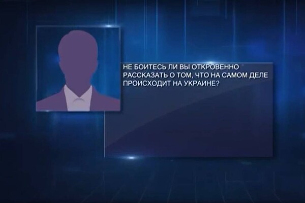 В Одессе будут судить мужчину, который создавал постановочные интервью для российского телевидения фото 1