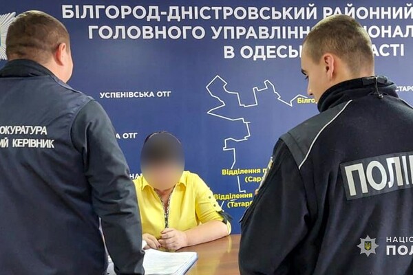В Одесской области задержали чиновницу, которая &quot;подарила&quot; подрядчикам 700 тысяч фото