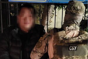 В Одесской области вывозили призывников из страны с помощью авто &quot;скорой&quot; фото 4