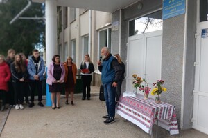 В Одесской области открыли мемориальную доску погибшегому защитнику Ивану Сайтарли фото 5