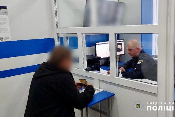 В Одесской области разоблачили канал уклонистов: выезд стоит 5200 долларов фото